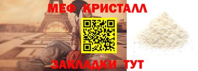 марихуана Берёзовский