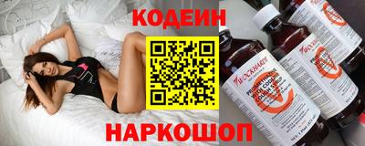 первитин Будённовск