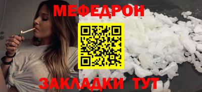 марихуана Берёзовский
