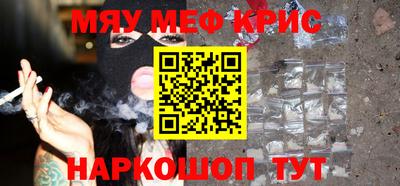 apvp Кохма