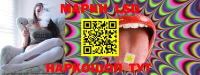 первитин Будённовск