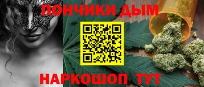кокаин Бугуруслан
