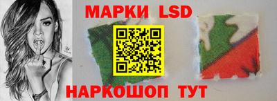 первитин Бузулук