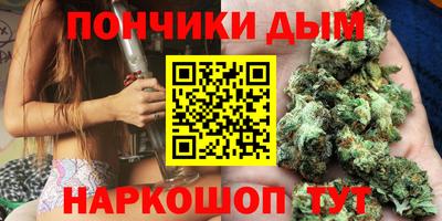 меф Беслан