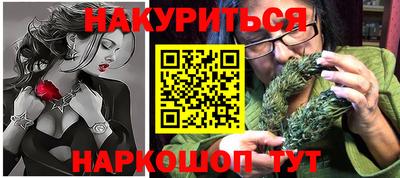 первитин Будённовск