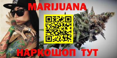 кокаин Бугуруслан