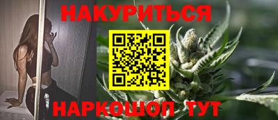 первитин Бузулук