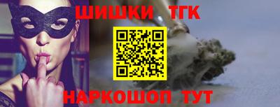 меф Беслан