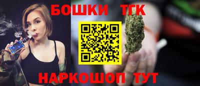 а пвп мука Бийск