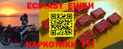 а пвп мука Бийск