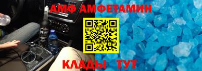 марихуана Берёзовский