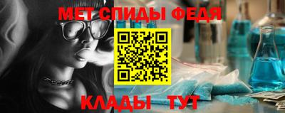 кокаин Бугуруслан