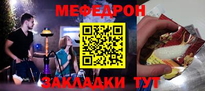 марихуана Берёзовский