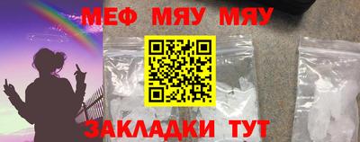 кокаин Бугуруслан